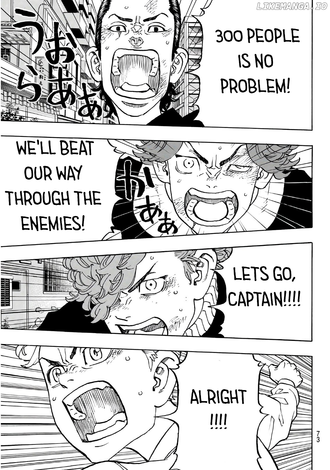 Tokyo Revengers, Chapter 125 image 13